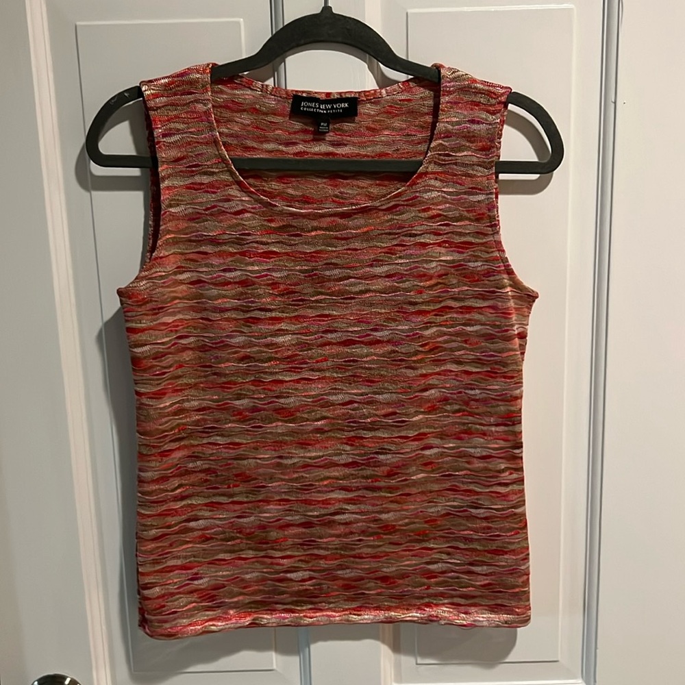 Jones New York Petite Collection Camisole